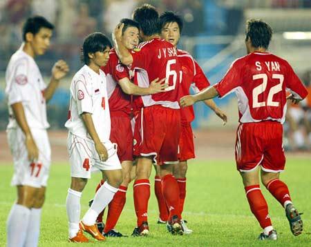 Tiếp Theo